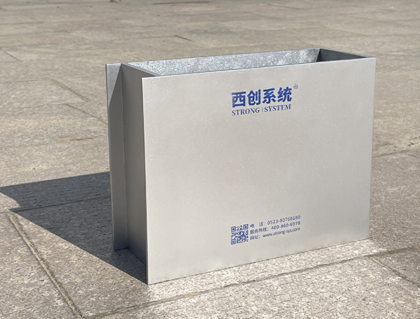 凹-shaped Rectangular refined steel profile