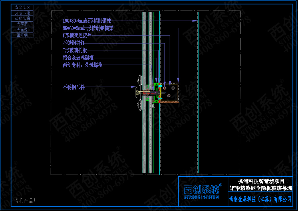 微信截圖_20221223091129.png