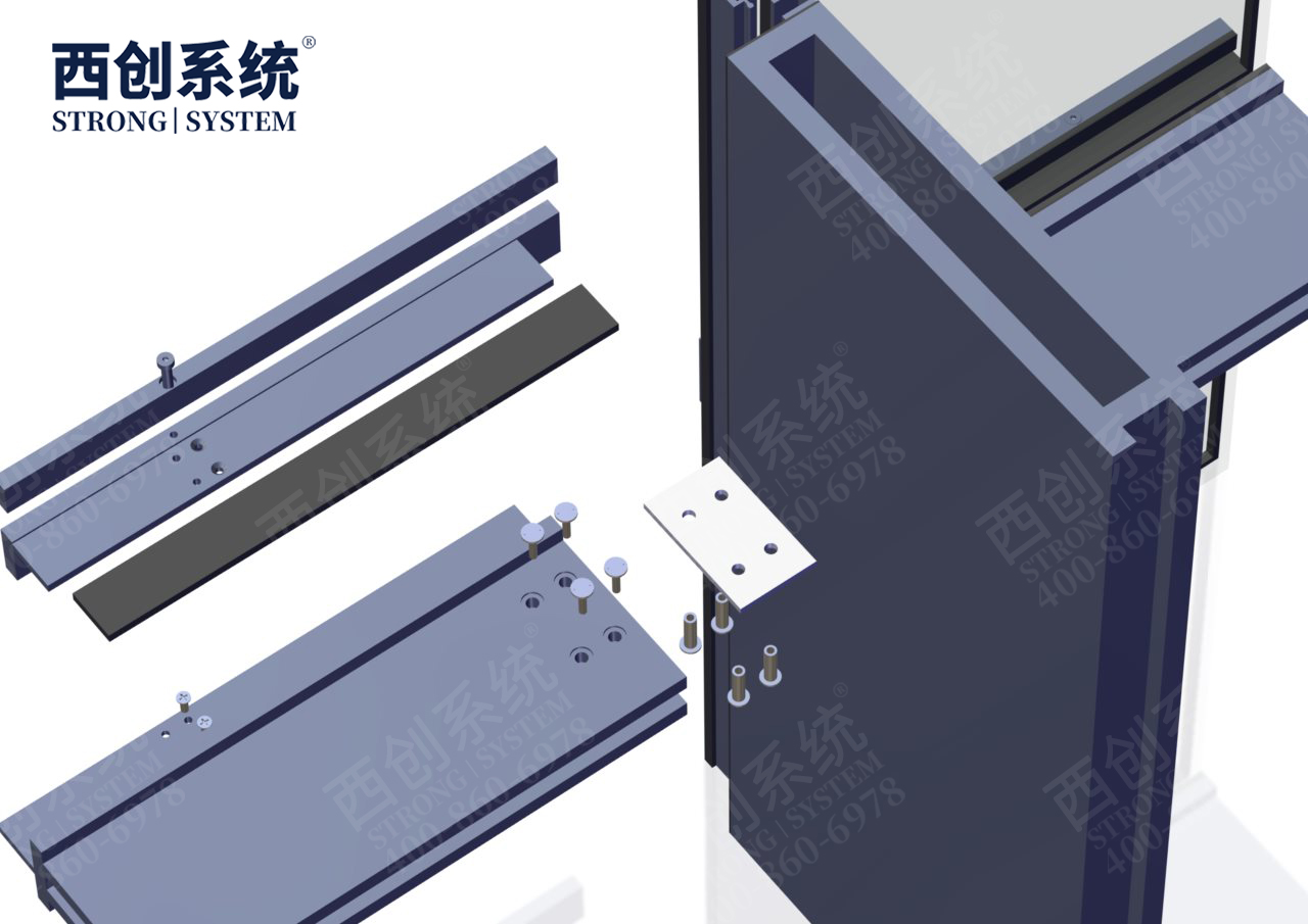  上海項(xiàng)目凹型精制鋼玻璃幕墻系統(tǒng)——西創(chuàng)系統(tǒng)(圖13)